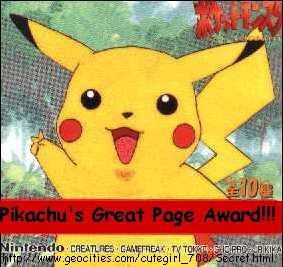 Pikachu's Great Page Award